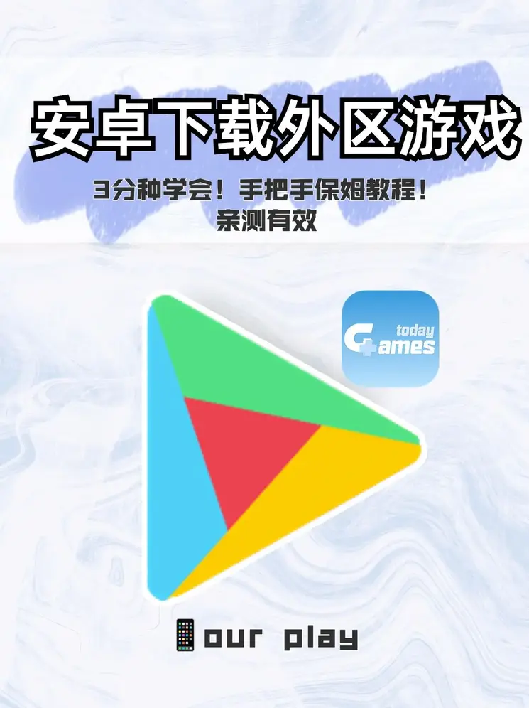 水果派官网截图0